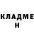 МЕТАДОН кристалл Anatoli Factor
