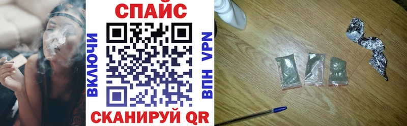 БУТИРАТ оксана  мега ССЫЛКА  Новомичуринск  что такое  