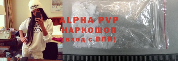 мдма Новодвинск