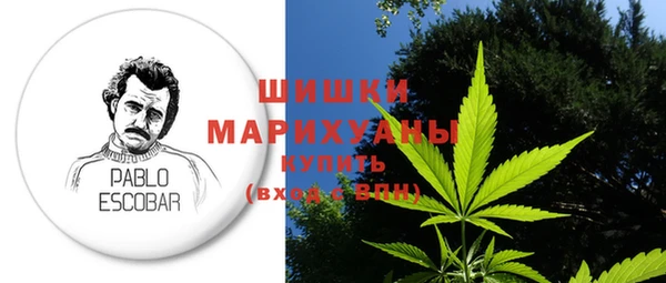 ECSTASY Новокубанск