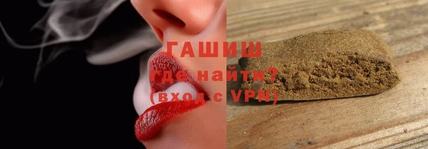 винт Новозыбков