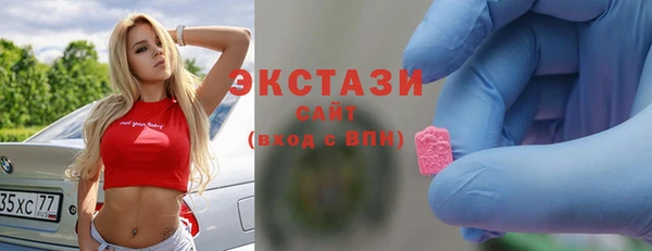 мдма Новодвинск