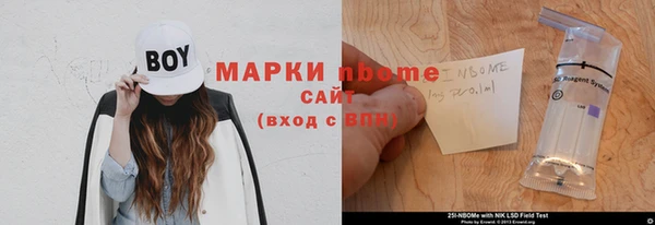 мдма Новодвинск