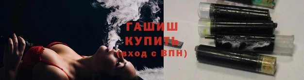 винт Новозыбков