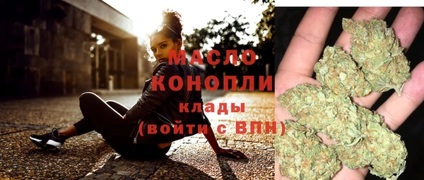 мдма Новодвинск