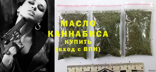 твердый Няндома