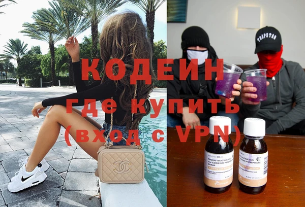 mix Бикин