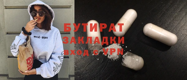 мдма Новодвинск