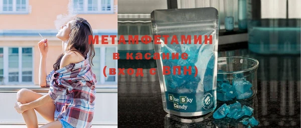 мдма Новодвинск