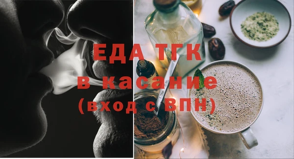 винт Новозыбков