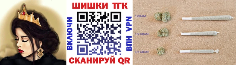 Конопля AK-47  Новомичуринск 